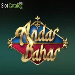অন্দর বাহার কার্ড গেমের কভার ছবি